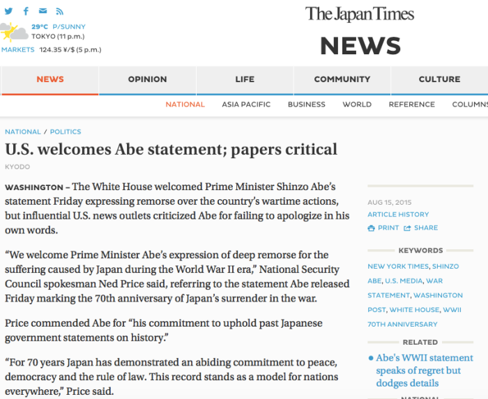 US welcomes Abe statement